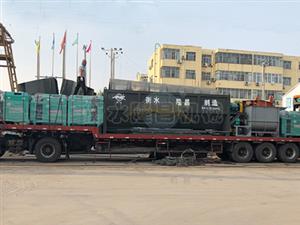 有機(jī)肥造粒生產(chǎn)線(xiàn)