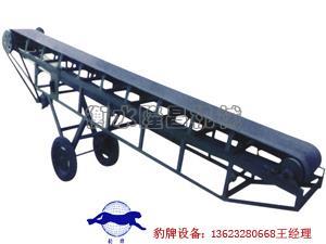輸送機(jī)-輸送機(jī)價(jià)格