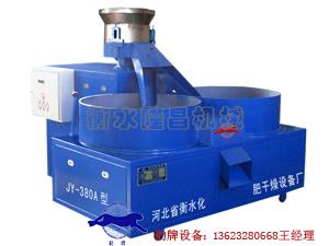 擠壓造粒機(jī)-擠壓造粒機(jī)價格