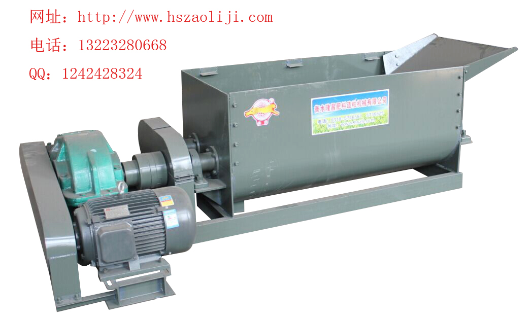 化肥造粒機(jī)-化肥設(shè)備-肥料造粒機(jī)設(shè)備