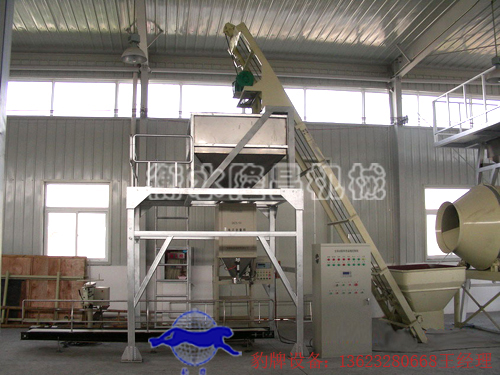 生產(chǎn)場(chǎng)景4