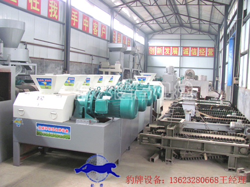 生產(chǎn)場(chǎng)景2