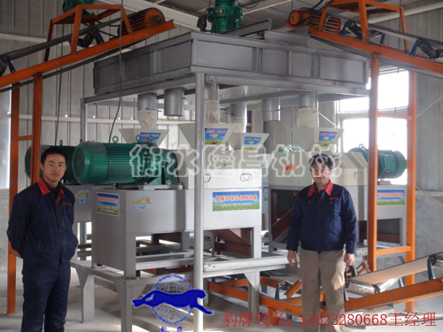 生產(chǎn)場(chǎng)景3