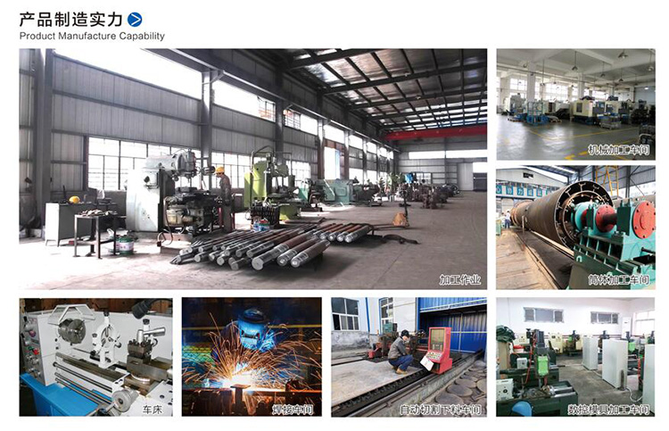 隆昌造粒機(jī)