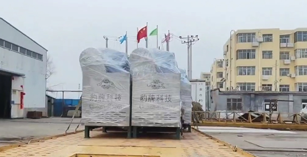 干粉擠壓<strong>對(duì)輥造粒機(jī)</strong>