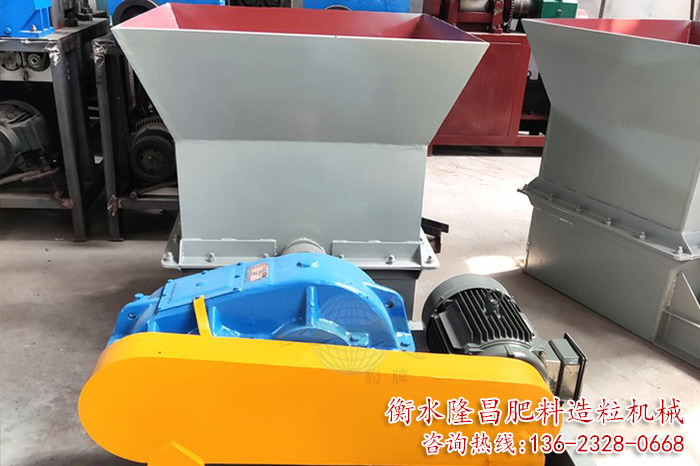 籠式粉碎機(jī)