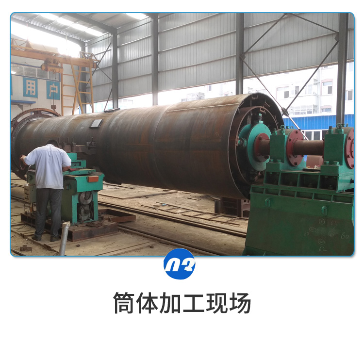 生物有機(jī)肥設(shè)備，畜禽糞便成套生產(chǎn)線，花肥造粒機(jī)器